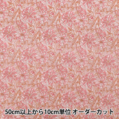 【数量5から】 生地 『ローンプリント ハンドワッシャー ピンク YUZ-959-3』 mansell マンセルコレクション 【ユザワヤ限定商品】