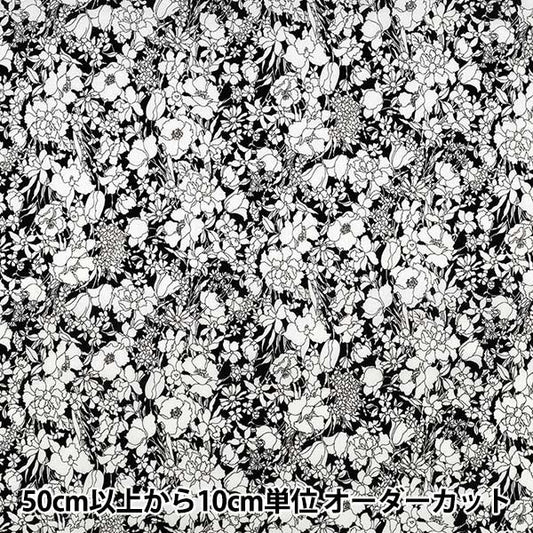 [数量5起] 织物 "草坪布印花黑色 YUZ-960-1” mansell Mansell 系列 [Yuzawaya限量产品]