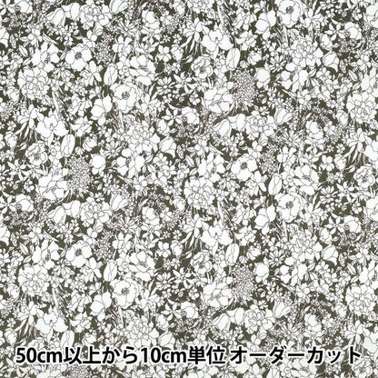 【数量5から】 生地 『ローンプリント グリーン YUZ-960-3』 mansell マンセルコレクション 【ユザワヤ限定商品】