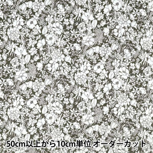 【数量5起】 織物 "草坪布打印绿色YUZ-960-3’mansell曼塞尔系列Yuzawaya限定商品】