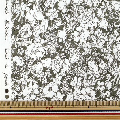 【数量5から】 生地 『ローンプリント グリーン YUZ-960-3』 mansell マンセルコレクション 【ユザワヤ限定商品】