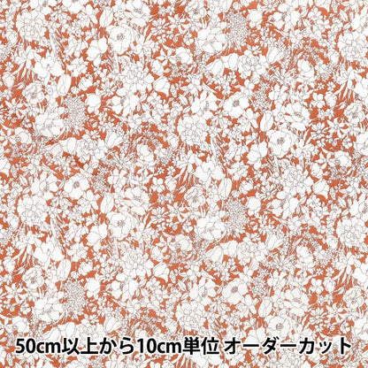 【数量5から】 生地 『ローンプリント オレンジ YUZ-960-4』 mansell マンセルコレクション 【ユザワヤ限定商品】