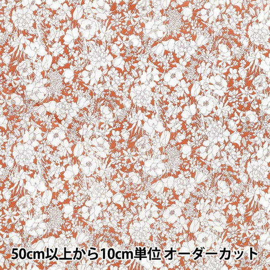 【数量5起】 織物 "草坪布打印橙色YUZ-960-4”mansell曼塞尔系列Yuzawaya限定商品】