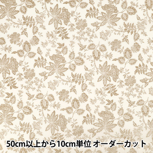 [數量5起] 織物 『80絲頭紗草坪布 簡單印花棉布象牙色 B83078Z-1-2”