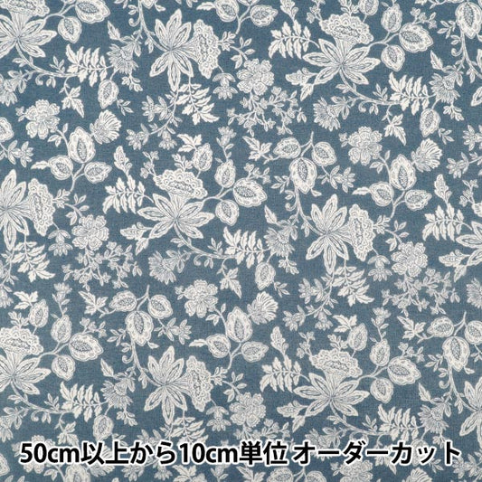 [數量5起] 織物 『80絲頭紗草坪布 簡單印花棉布舊藍 B83078Z-1-5”