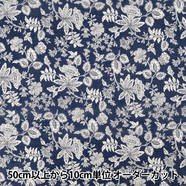 [Quantity from 5] Fabric ``80 silk veilLawn Simple calico navy B83078Z-1-6”
