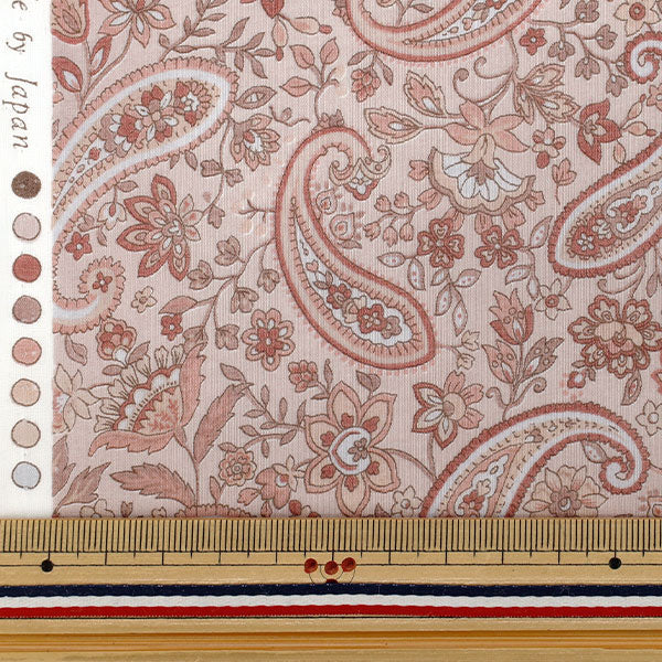 [Quantity from 5] Fabric ``80 silk veilLawn Paisley Chintz Smoky Rose B83079Z-1-4”