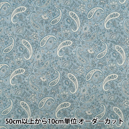 [Quantity from 5] Fabric ``80 silk veilLawn Paisley Chintz Vintage Saxophone B83079Z-1-5”
