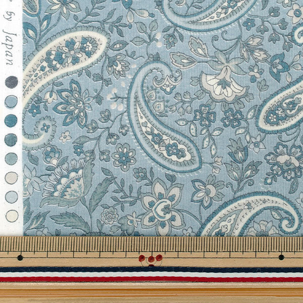 [Quantity from 5] Fabric ``80 silk veilLawn Paisley Chintz Vintage Saxophone B83079Z-1-5”