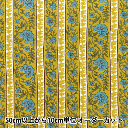 [Quantité à partir de 5] Tissu "Voile indien imprimé motif floral jaune RAVOI-26B”