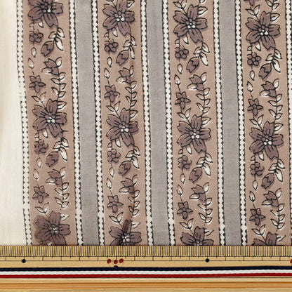 [Cantidad desde 5] Tela "Voile indio estampado floral gris RAVOI-26D”