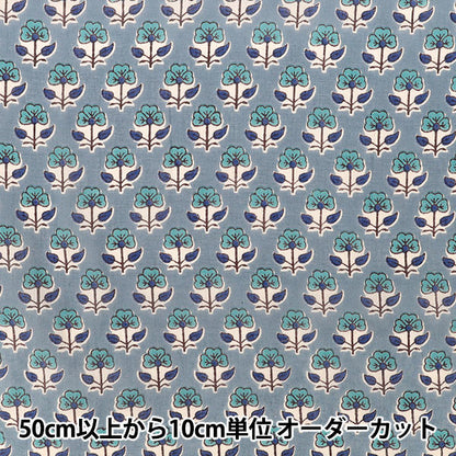 [Quantité à partir de 5] Tissu "Voile indien imprimé motif floral bleu RAVOI-26M