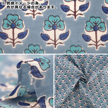 [Quantité à partir de 5] Tissu "Voile indien imprimé motif floral bleu RAVOI-26M