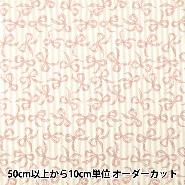 [Quantité à partir de 5] Tissu ``Bon appel Ruban Blanc cassé x rose NRF-16-OWP"