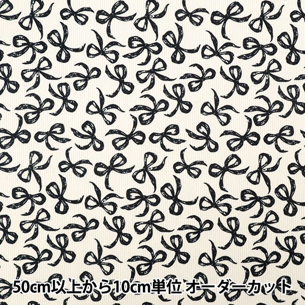 [Quantité à partir de 5] Tissu ``Bon appel Ruban Blanc cassé x noir NRF-16-OWBK"