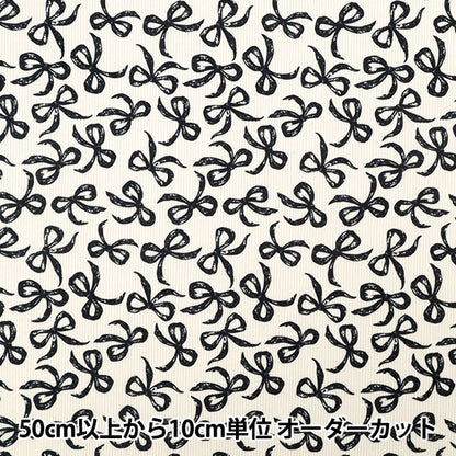 [Quantité à partir de 5] Tissu ``Bon appel Ruban Blanc cassé x noir NRF-16-OWBK"