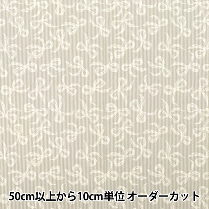 [Quantité à partir de 5] Tissu ``Bon appel Ruban Gris x Blanc cassé NRF-16-GRY"