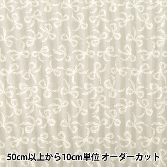 [Quantité à partir de 5] Tissu ``Bon appel Ruban Gris x Blanc cassé NRF-16-GRY"