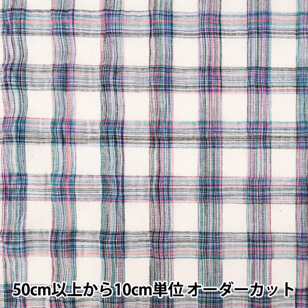 [Quantity from 5] Fabric "Trend Fabric Colorful Check Blue TF-93BL” KIYOHARA