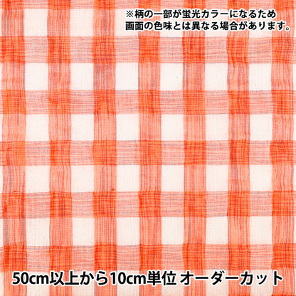[Quantità da 5] Tessuto "Tessuto Tendenza Quadri Colorati Arancione TF-93LP” KIYOHARA