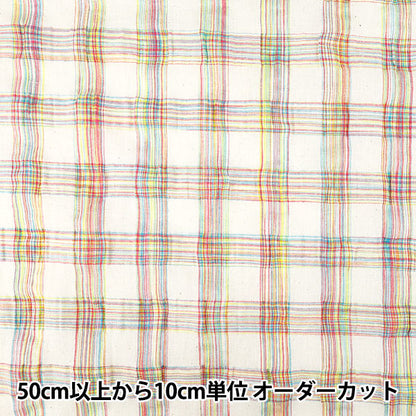 [数量5起] 织物 "潮流面料多彩格纹多色TF-93MA” KIYOHARA