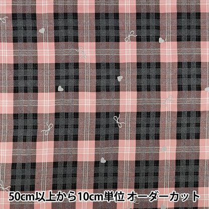 [Quantità da 5] Tessuto "Ricamo tartan check tinto filo rosa TF-97-P”