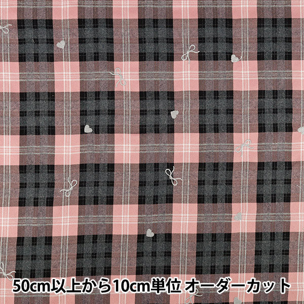 【数量5から】 生地 『先染めタータンチェック刺繍 ピンク TF-97-P』