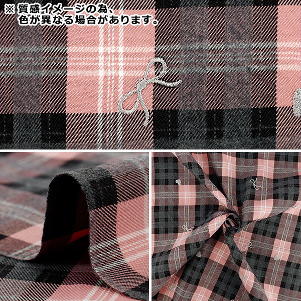 [Quantità da 5] Tessuto "Ricamo tartan check tinto filo rosso TF-97-R”
