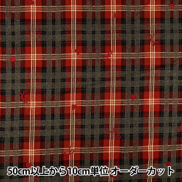 [Quantità da 5] Tessuto "Ricamo tartan check tinto filo rosso TF-97-R”