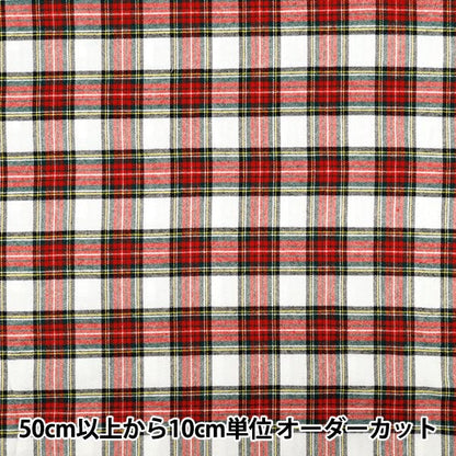 [Quantity from 5] Fabric "Flexible brushed check tartan check red x white TRC25-T1" 【YuzawayaOriginal】