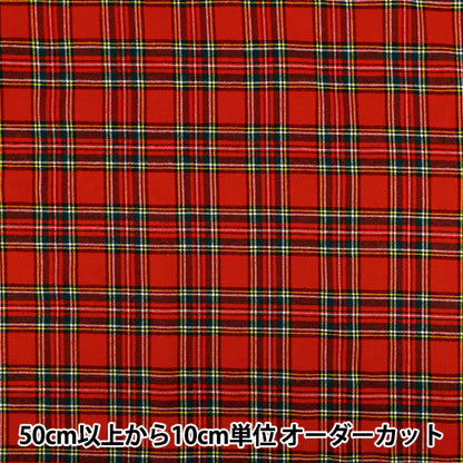 [Quantity from 5] Fabric "Flexible brushed check tartan check red TRC25-T2" 【YuzawayaOriginal]
