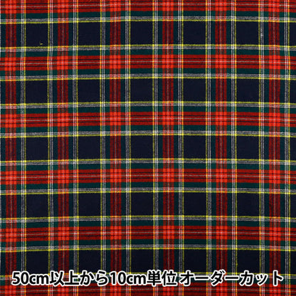 [Quantity from 5] Fabric "Flexible brushed check tartan check red x navy TRC25-T3" 【YuzawayaOriginal]