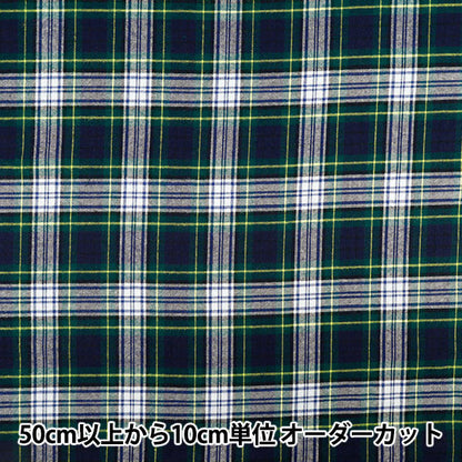 [Quantity from 5] Fabric "Flexible brushed check tartan check white x green TRC25-T6" 【YuzawayaOriginal]