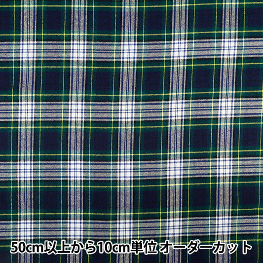 【数量5から】 生地 『しなやか起毛チェック タータンチェック 白×グリーン TRC25-T6』 【ユザワヤオリジナル】