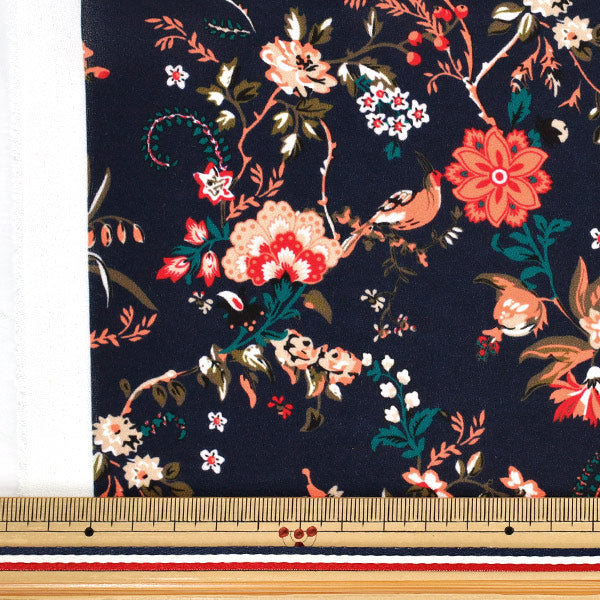 [Quantity from 5] Fabric "Synthetic fiber print GPT-6”