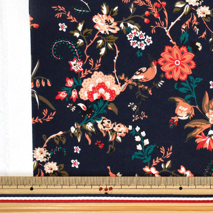 [Quantity from 5] Fabric "Synthetic fiber print GPT-6”
