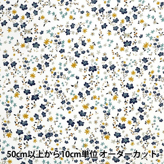 【数量5起】 織物 "化纤印花gbt -19