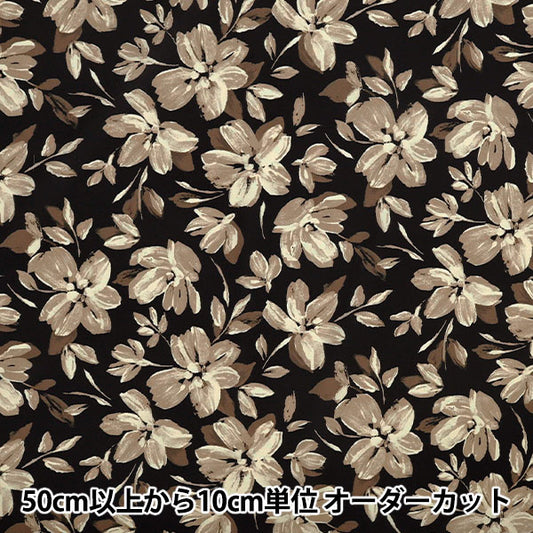 [數量5起] 織物 "合成纖維印花GPT-22”