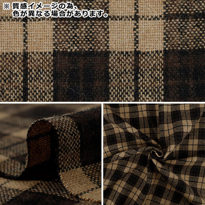 【数量5起】 織物 "羊毛混合检查R9051-1-A’