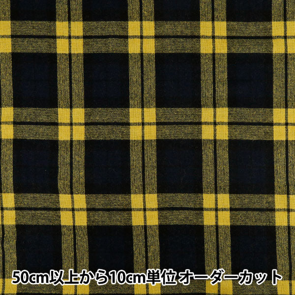 【数量5起】 織物 "羊毛混合检查R9051-2-D’