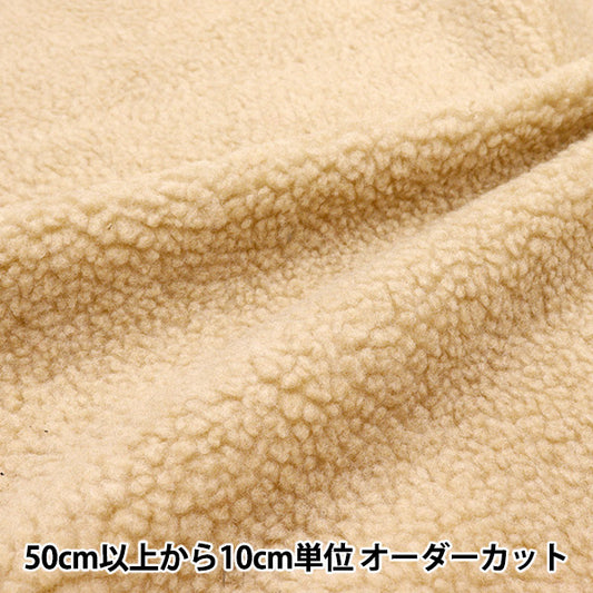 [数量从5开始] 织物 “绵羊蟒蛇米色4000-806"