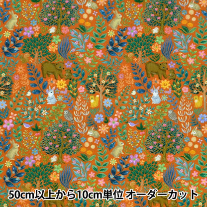 [Menge ab 5] Stoff "60 Darlehen Digitaldruck 22Fabric Flat Leaf Orange DP-4440-1b"