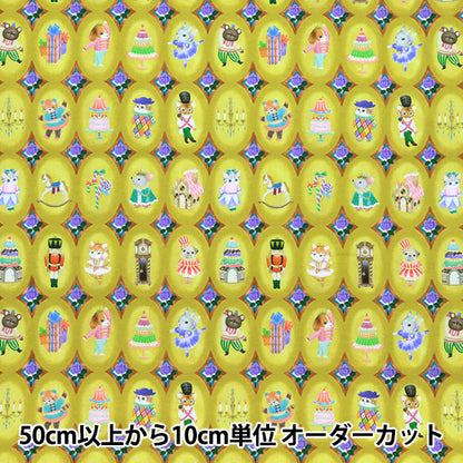 [Menge ab 5] Stoff "60 Darlehen Digitaldruck 22Fabric Twinkle Toy Mustard DP-4440-2B"