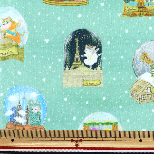 [Menge ab 5] Stoff "60 Darlehen Digitaldruck 22Fabric Memory Door Ice Green DP-4440-3A"