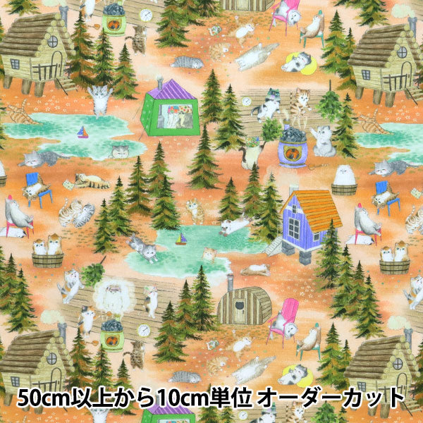 [Menge ab 5] Stoff "60 Darlehen Digitaldruck 22Fabric Sauna Flock Pink DP-4440-4B"