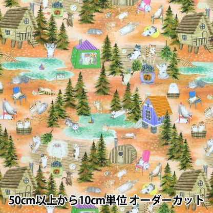 [Menge ab 5] Stoff "60 Darlehen Digitaldruck 22Fabric Sauna Flock Pink DP-4440-4B"