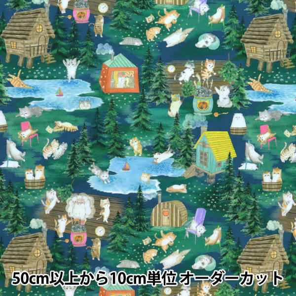 [Quantità a partire da 5] Tessuto "60 prestiti digitali stampa 22fabric Sauna Flock Navy DP-4440-4C"