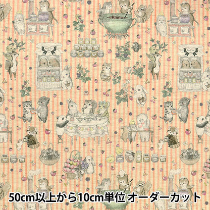 [Quantità a partire da 5] Tessuto "Cotone e lino"fogliStampa digitale 22Fabric Jam Lab Pink DP-4856-3A"