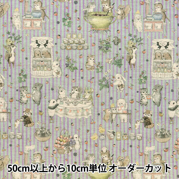 [Quantity starting from 5] Fabric "Cotton and linen"SheetingDigital Print 22fabric Jam Lab Purple DP-4856-3B"