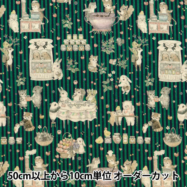 [Quantità a partire da 5] Tessuto "Cotone e lino"fogliStampa digitale 22Fabric Jam Lab Navy DP-4856-3C"